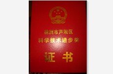 �������J���^(q��)�ƌW(xu��)���g(sh��)��(ji��ng)