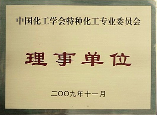 �Ї�(gu��)�����W(xu��)��(hu��)�طN�������I(y��)ί�T��(hu��)����λ