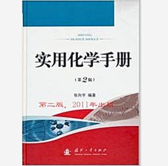 ���û��W(xu��)�փ�