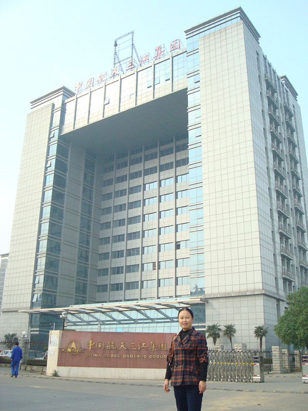 8607廠阻尼彈性封裝膠見(jiàn)證