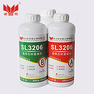 SL3206透明石材面板膠