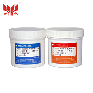 SL3605�ٸ������ͭh(hu��n)�����a�z