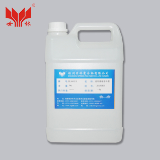 SL9301�ְ��z�������z