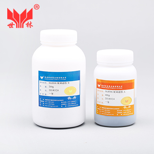 SL8307�͸ߜ��zˮ|1700�ȸߜ��z