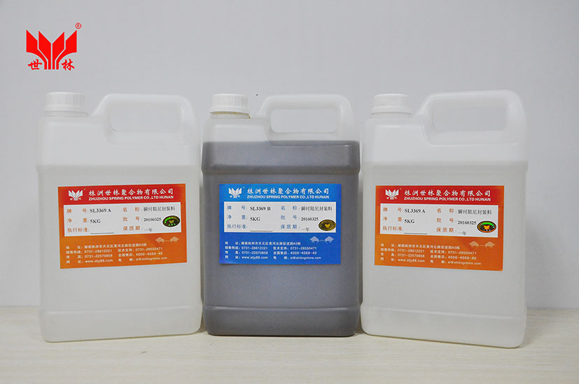 SL3369˲�r�����z