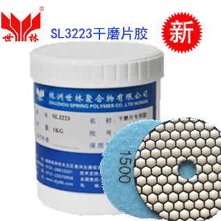 SL3223 ��ĥƬ�����z