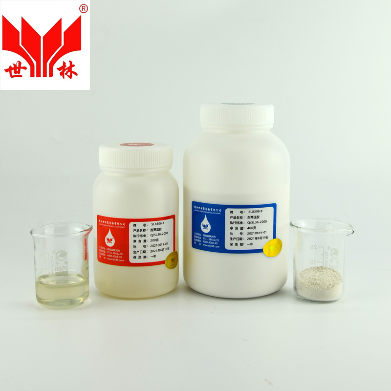 SL8306�ߜ��z1800�ȸߜ��z