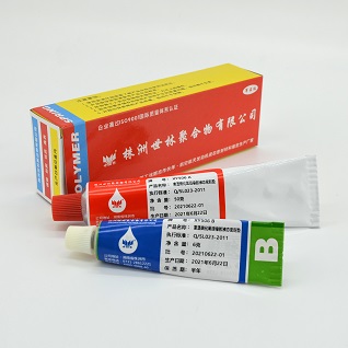 XJ56�������zҺ�B(t��i)�ܷ�|(��̖�����飺XY506)