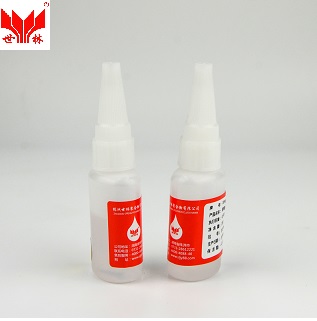 XY606��695��696˲���z