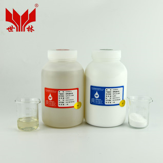 SL8302 耐高溫?zé)纛^膠