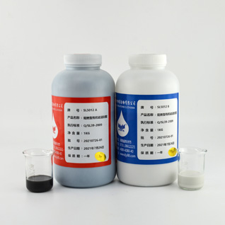 SL5012��ȼ���ЙC�����z